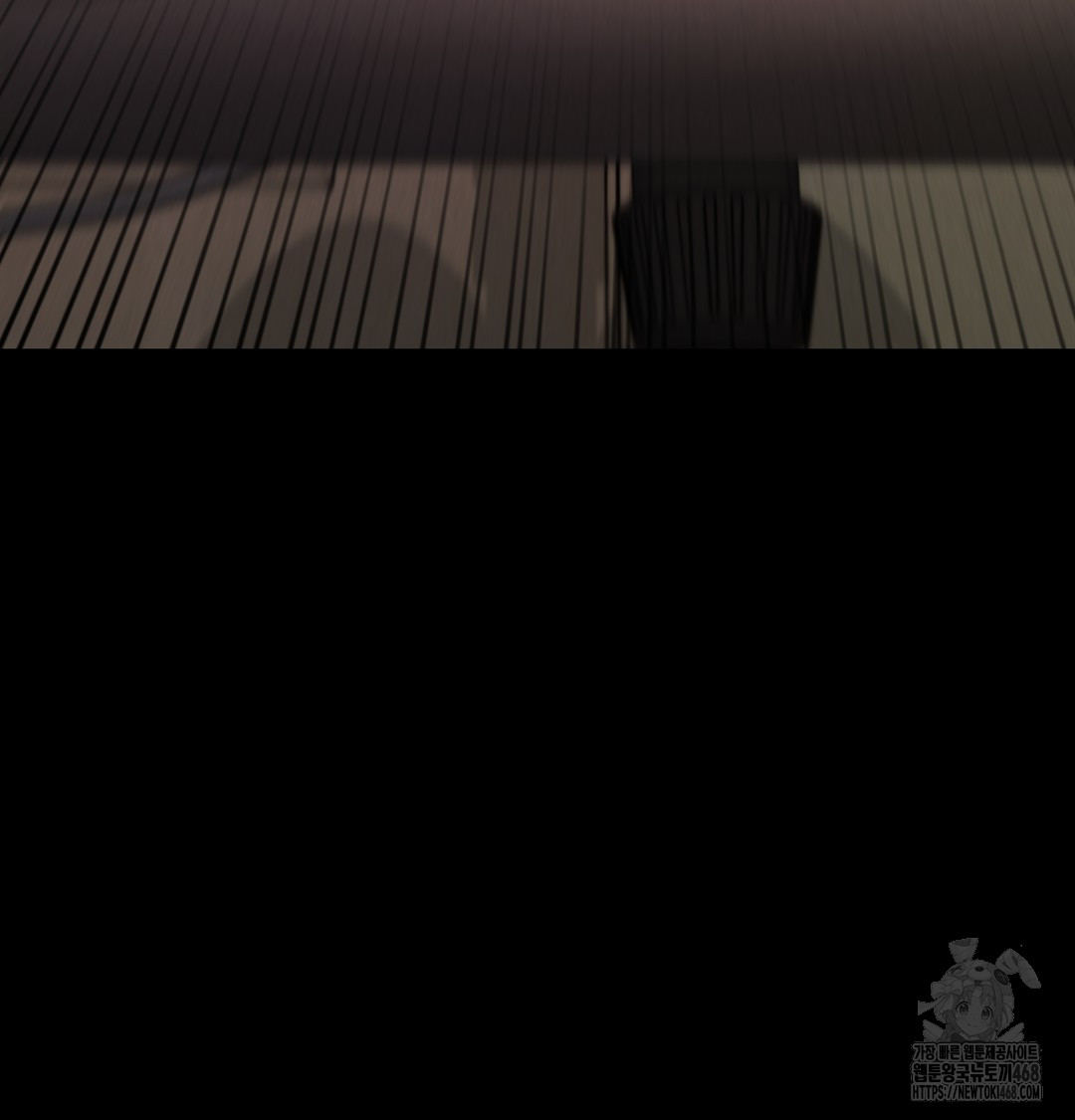 Paradise Villa Raw Chapter 9 Page 127