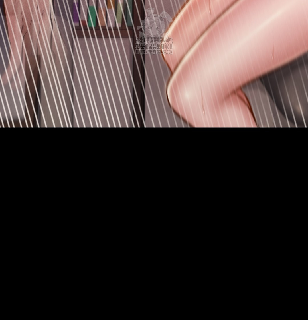 Paradise Villa Raw Chapter 9 Page 131