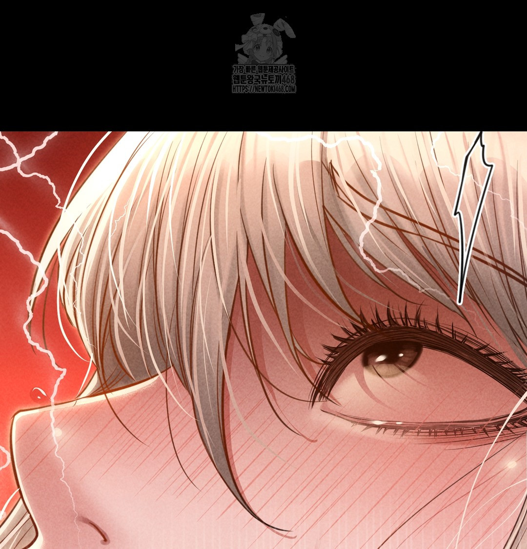 Paradise Villa Raw Chapter 9 Page 132