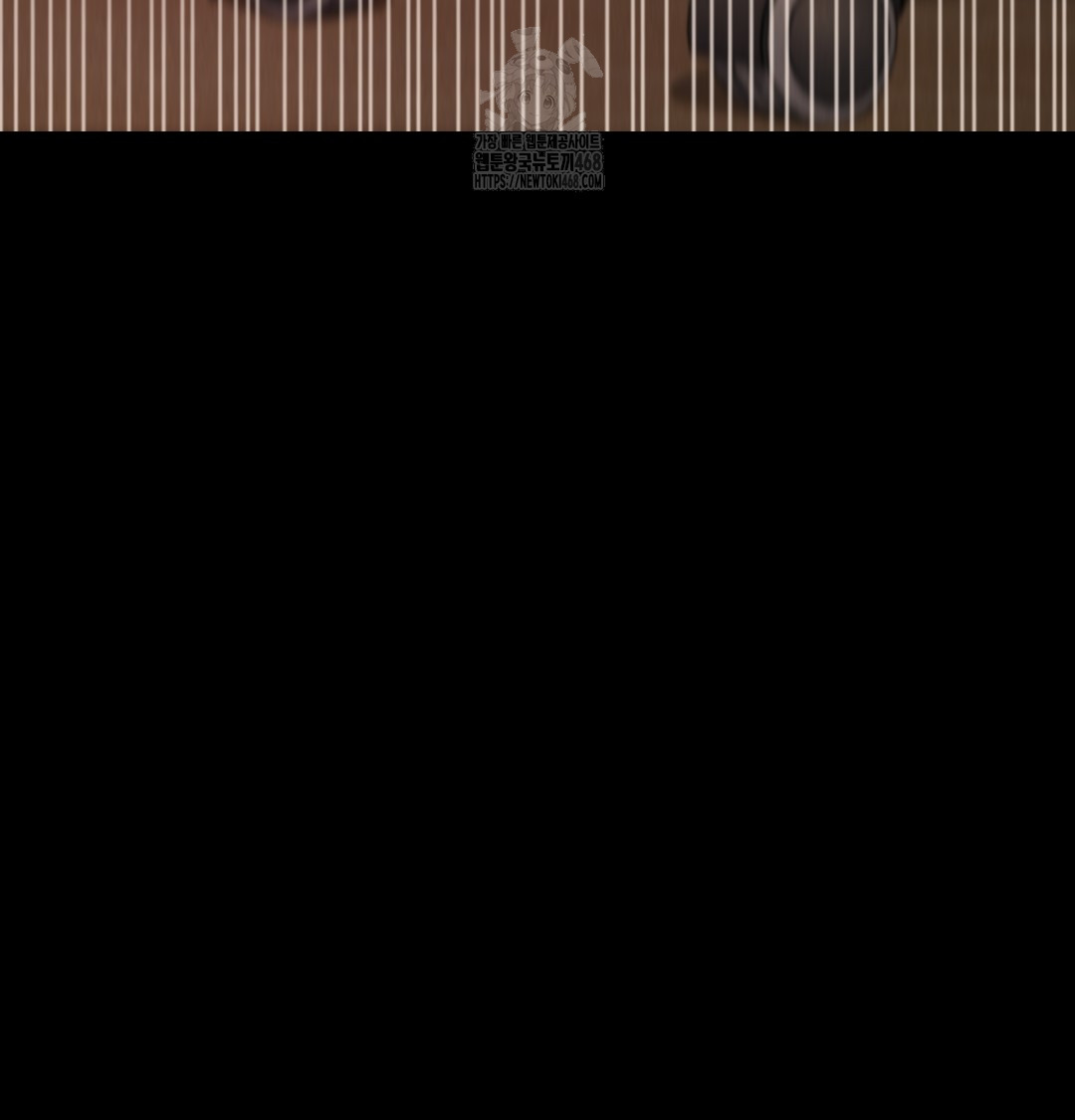 Paradise Villa Raw Chapter 9 Page 137