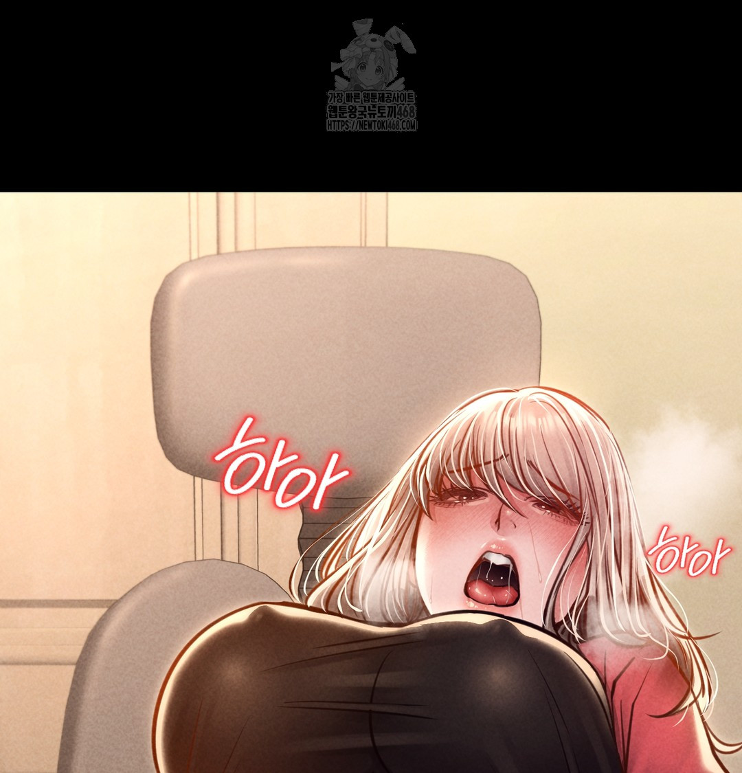 Paradise Villa Raw Chapter 9 Page 138