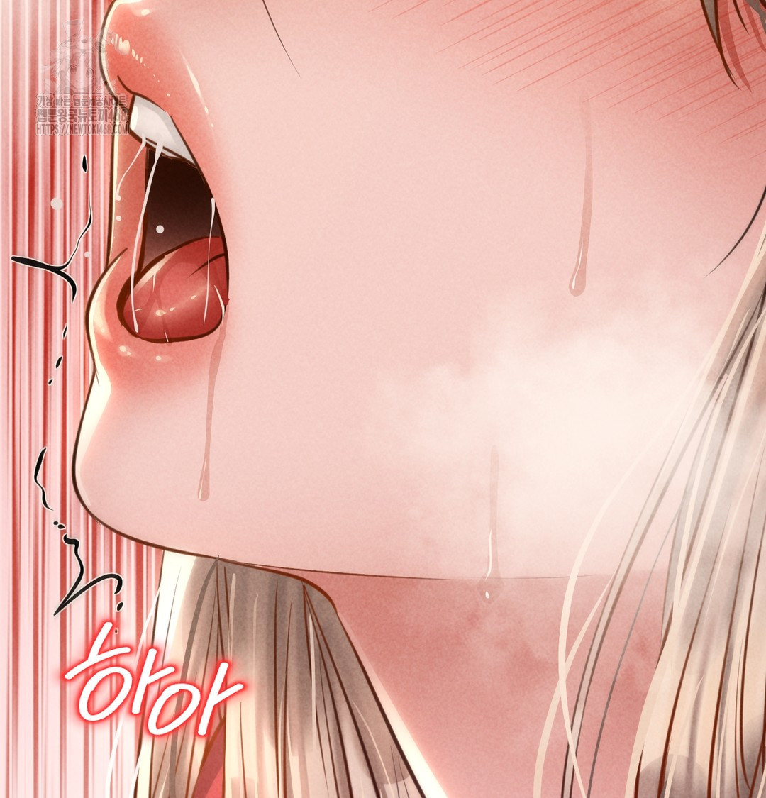 Paradise Villa Raw Chapter 9 Page 143