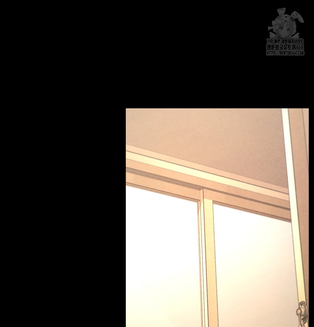 Paradise Villa Raw Chapter 9 Page 147