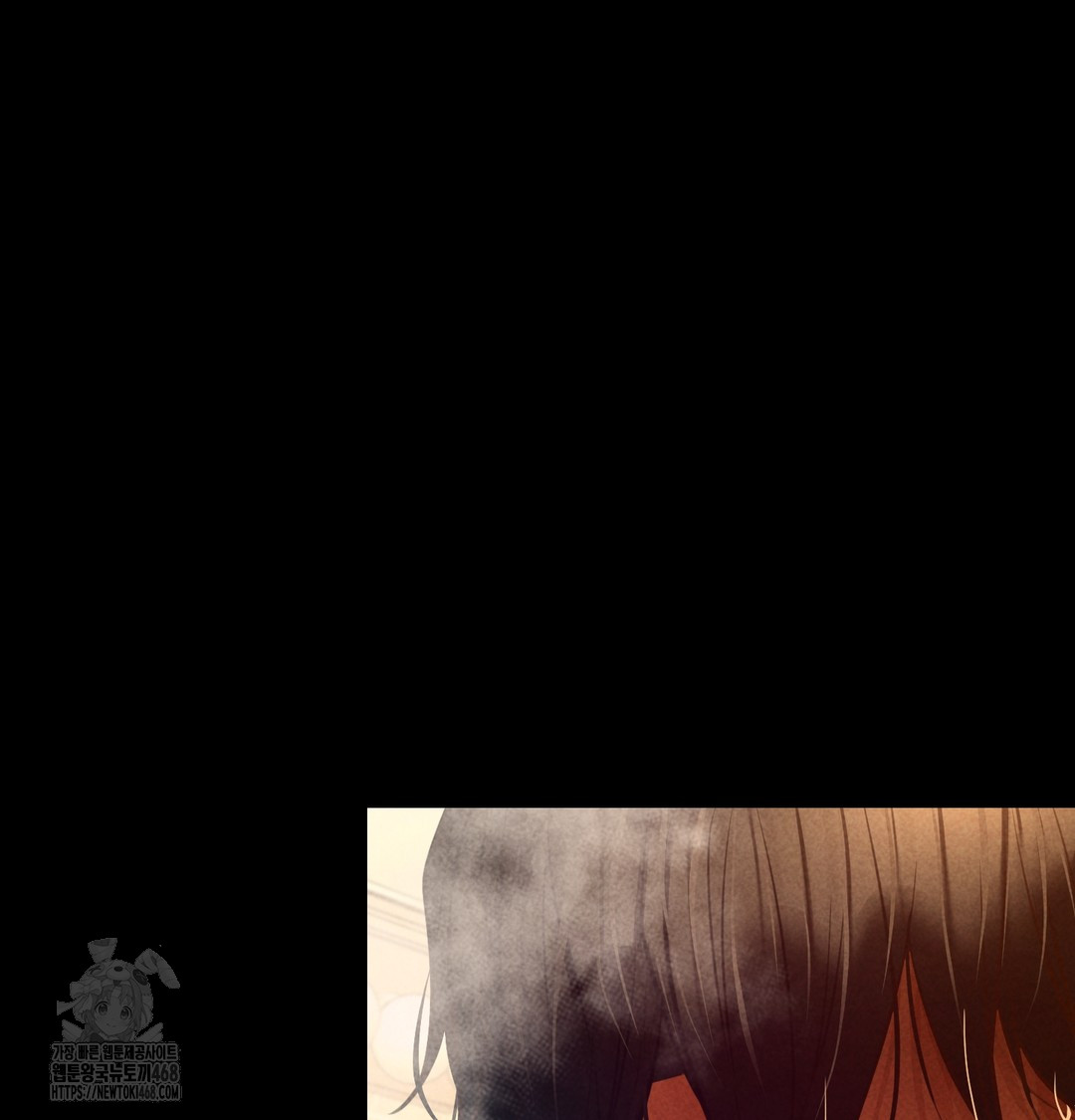 Paradise Villa Raw Chapter 9 Page 158