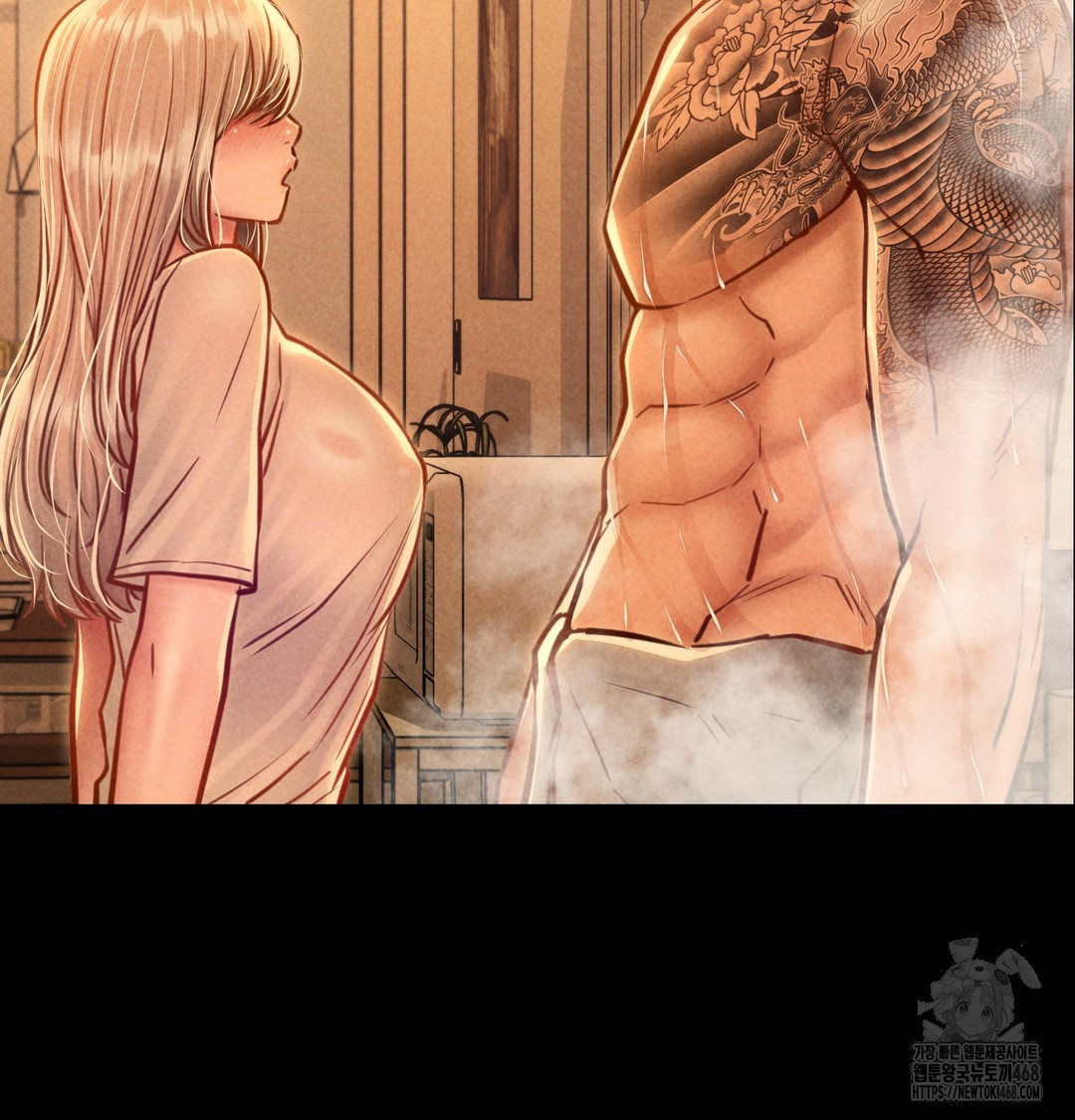 Paradise Villa Raw Chapter 9 Page 164