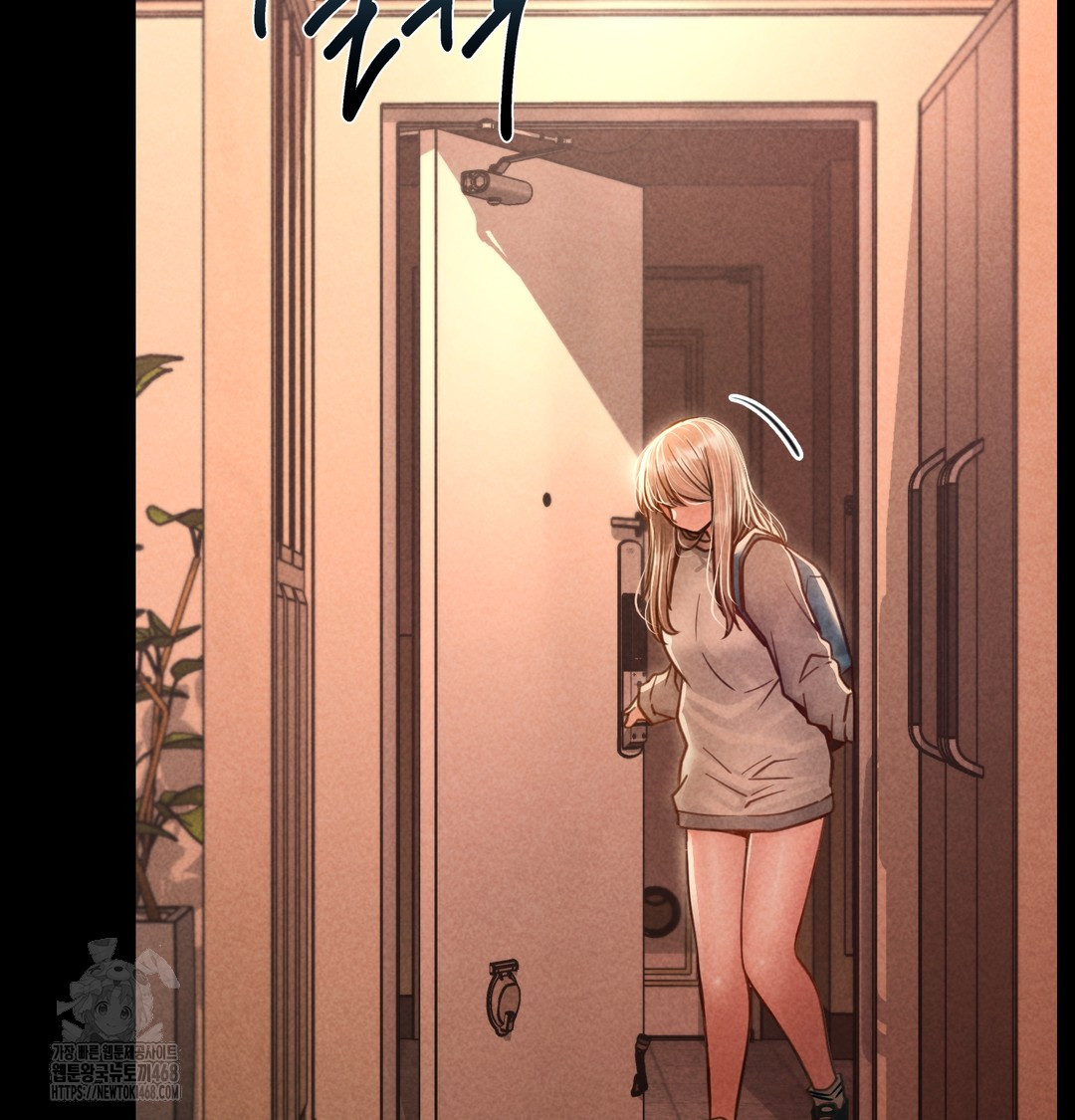 Paradise Villa Raw Chapter 9 Page 18