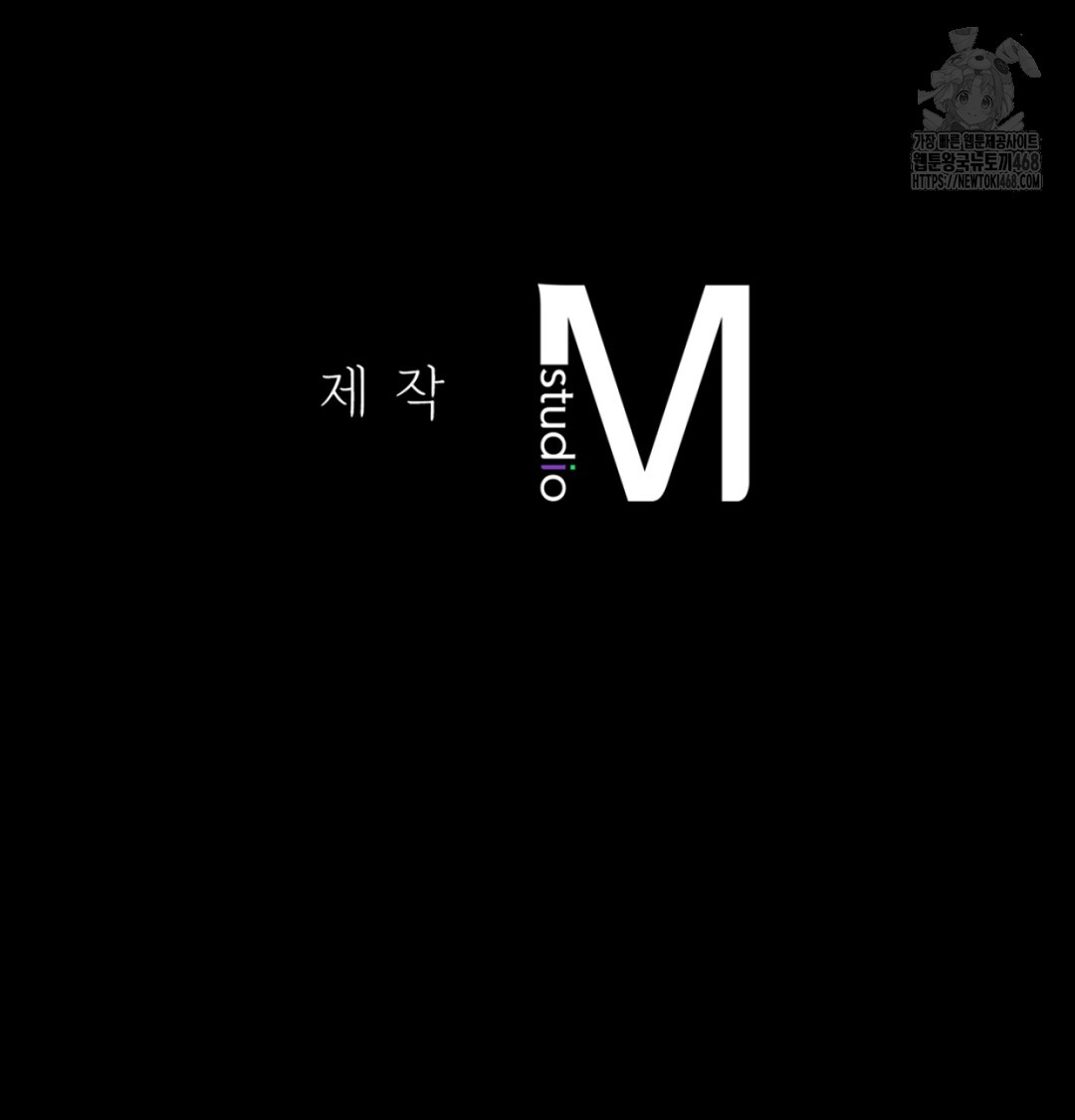 Paradise Villa Raw Chapter 9 Page 180