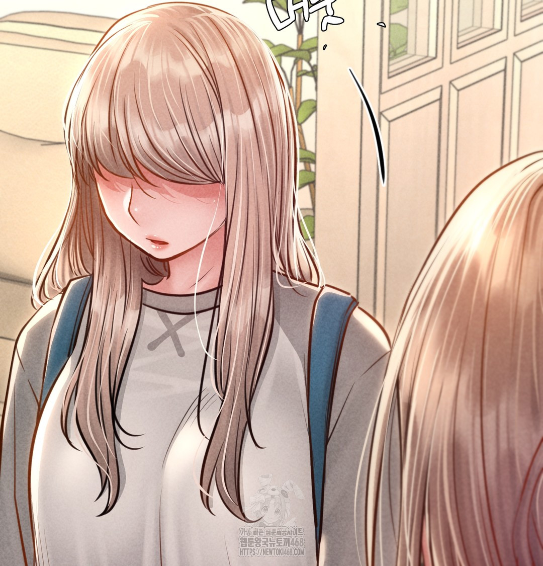 Paradise Villa Raw Chapter 9 Page 27