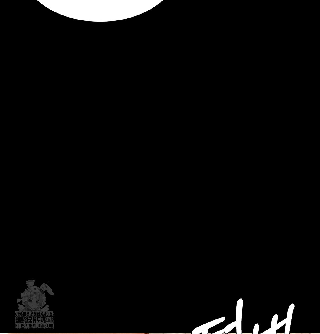 Paradise Villa Raw Chapter 9 Page 35