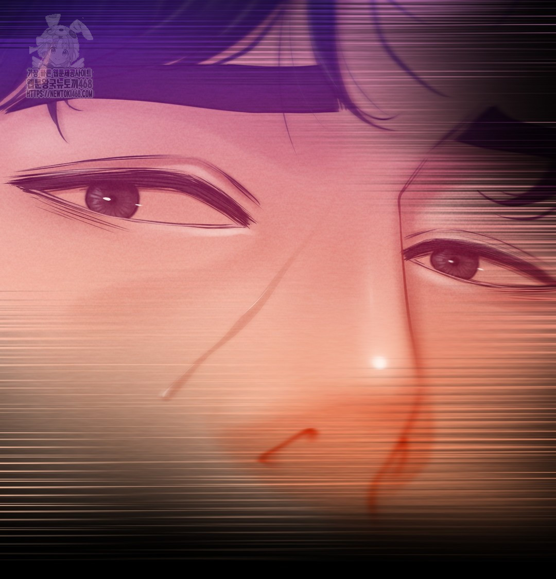 Paradise Villa Raw Chapter 9 Page 45