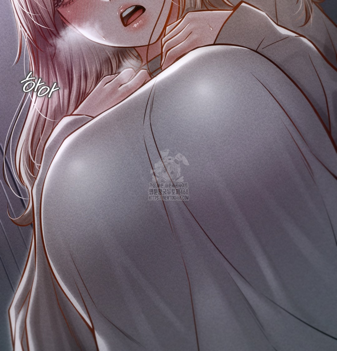 Paradise Villa Raw Chapter 9 Page 52