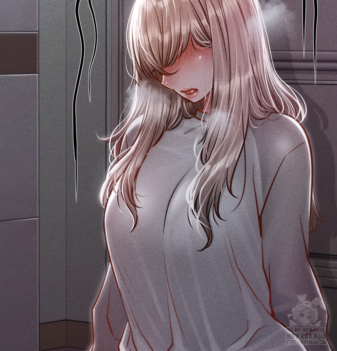 Paradise Villa Raw Chapter 9 Page 55