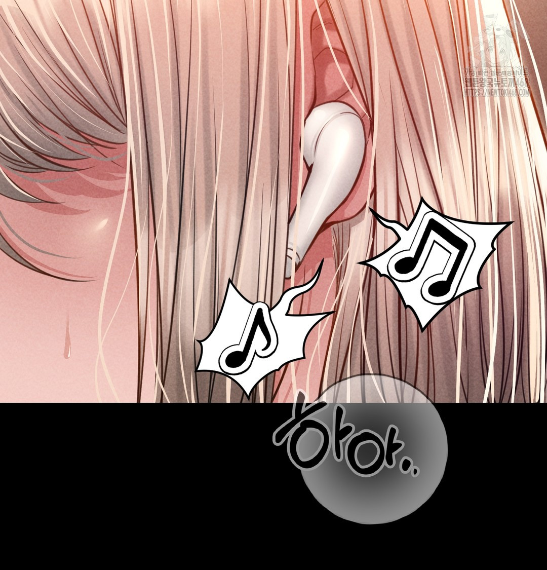 Paradise Villa Raw Chapter 9 Page 66