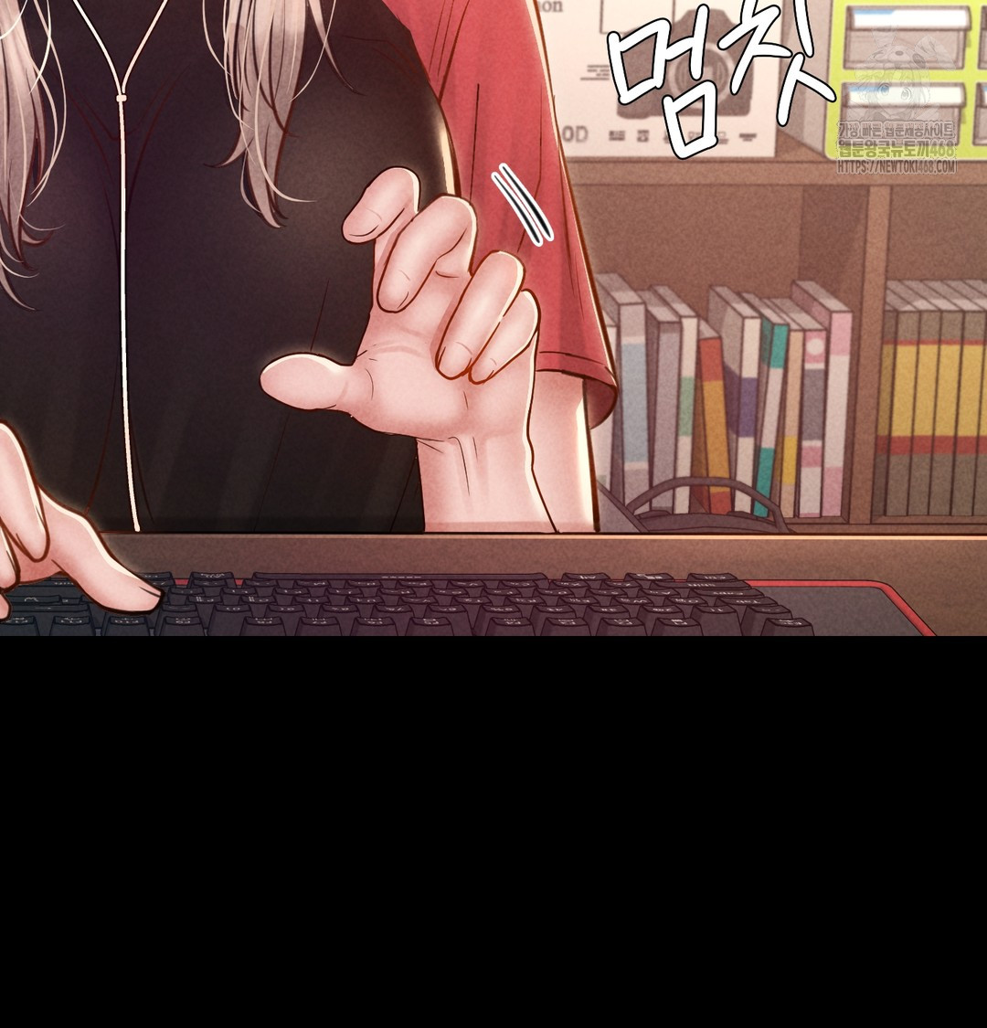 Paradise Villa Raw Chapter 9 Page 68