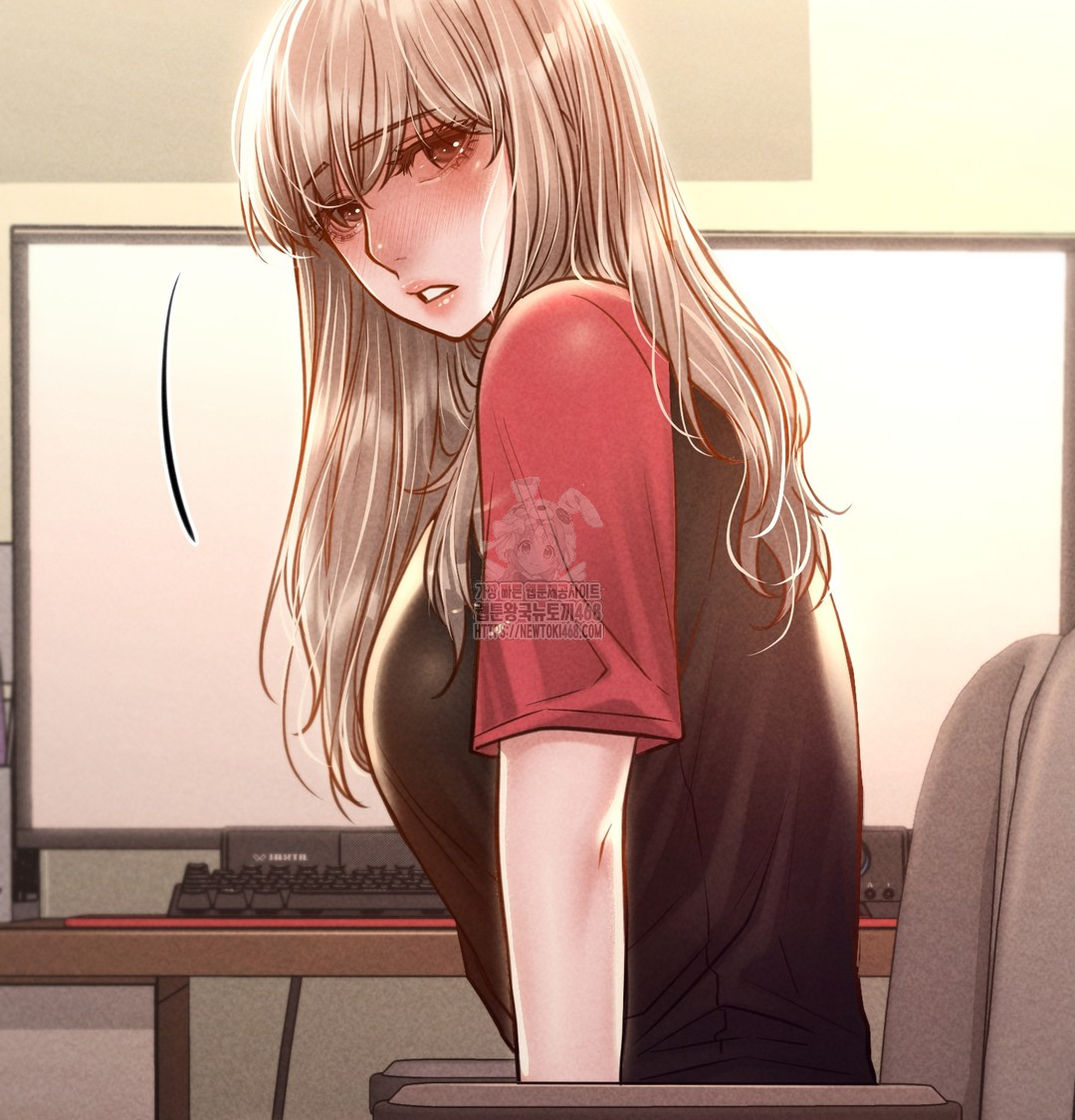 Paradise Villa Raw Chapter 9 Page 72