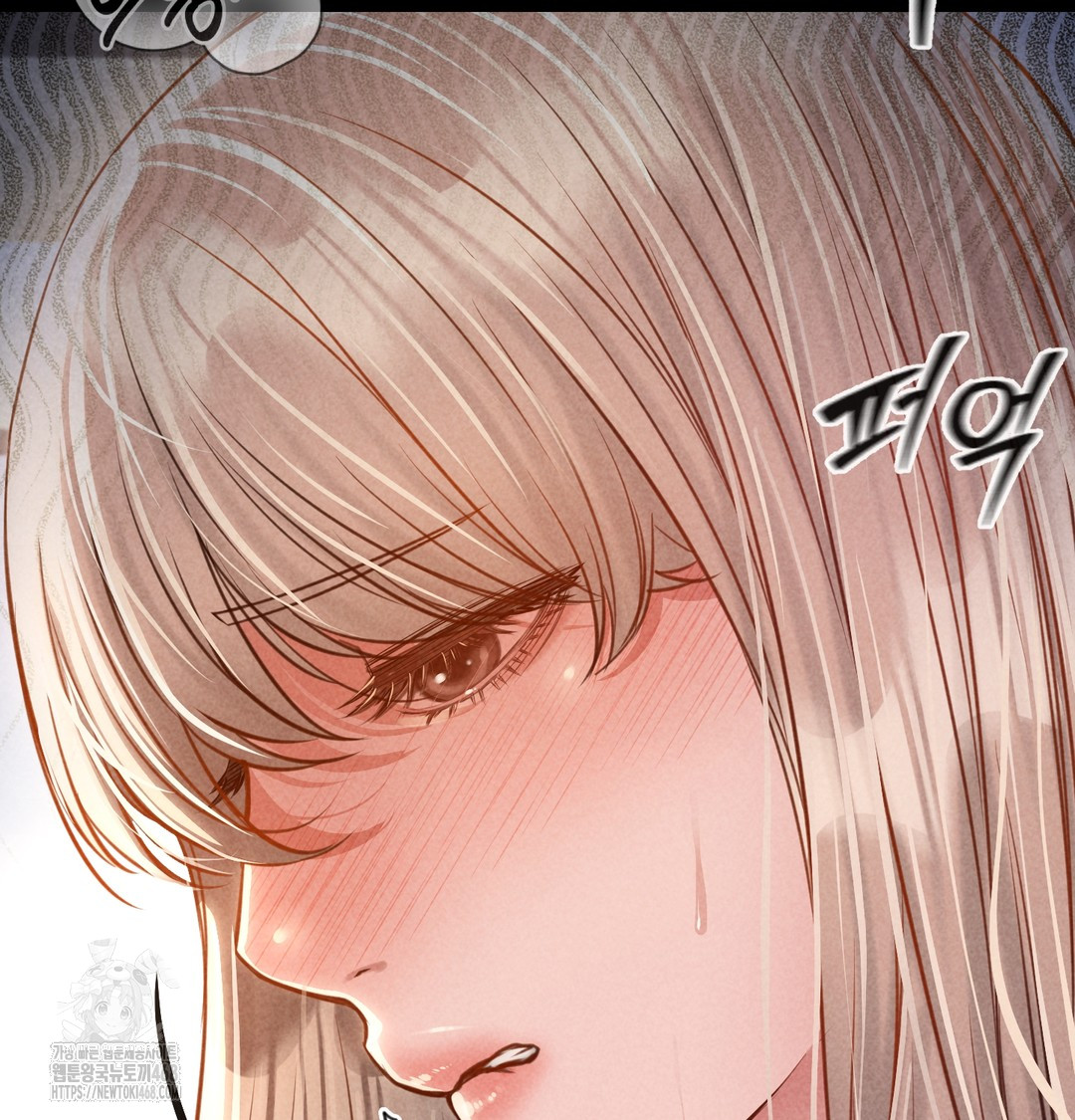 Paradise Villa Raw Chapter 9 Page 75