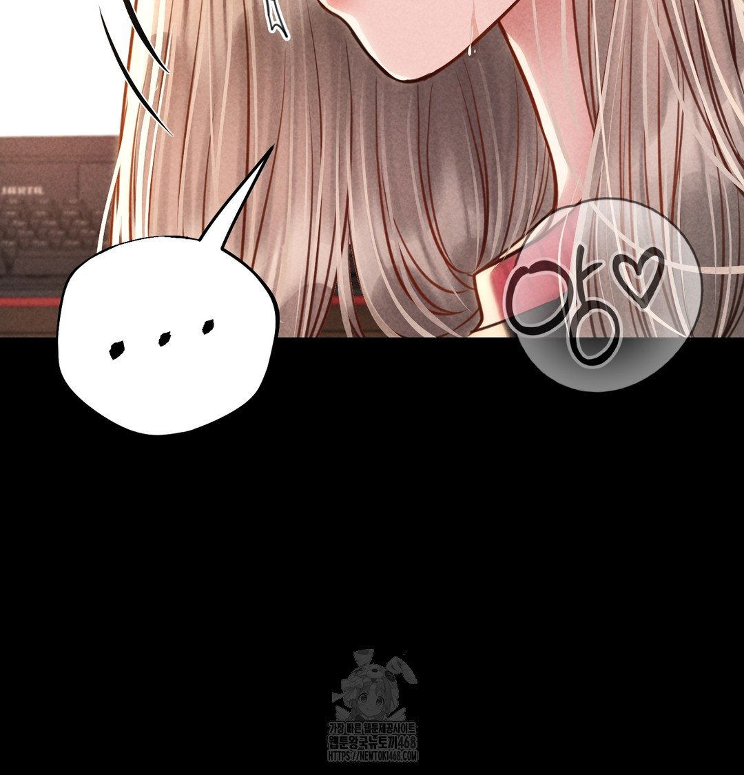 Paradise Villa Raw Chapter 9 Page 76