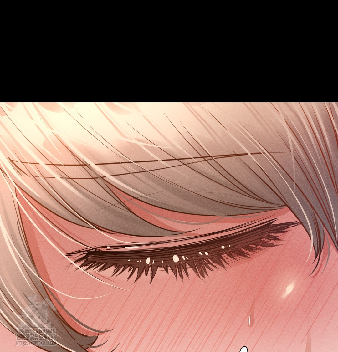 Paradise Villa Raw Chapter 9 Page 77