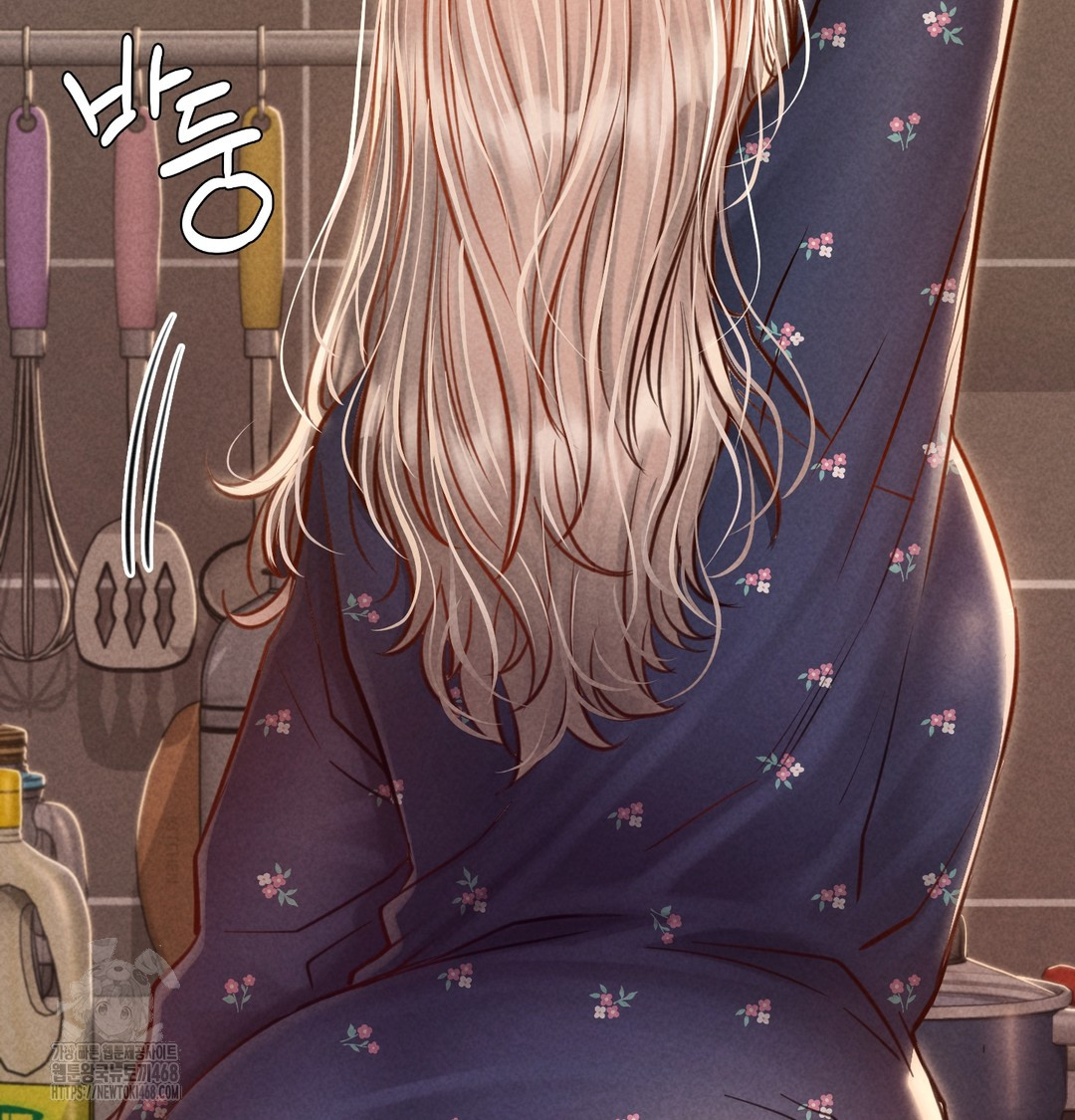 Paradise Villa Raw Chapter 9 Page 81