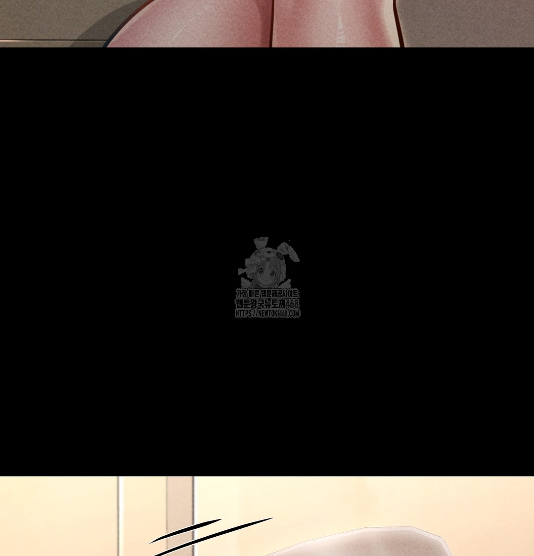 Paradise Villa Raw Chapter 9 Page 83