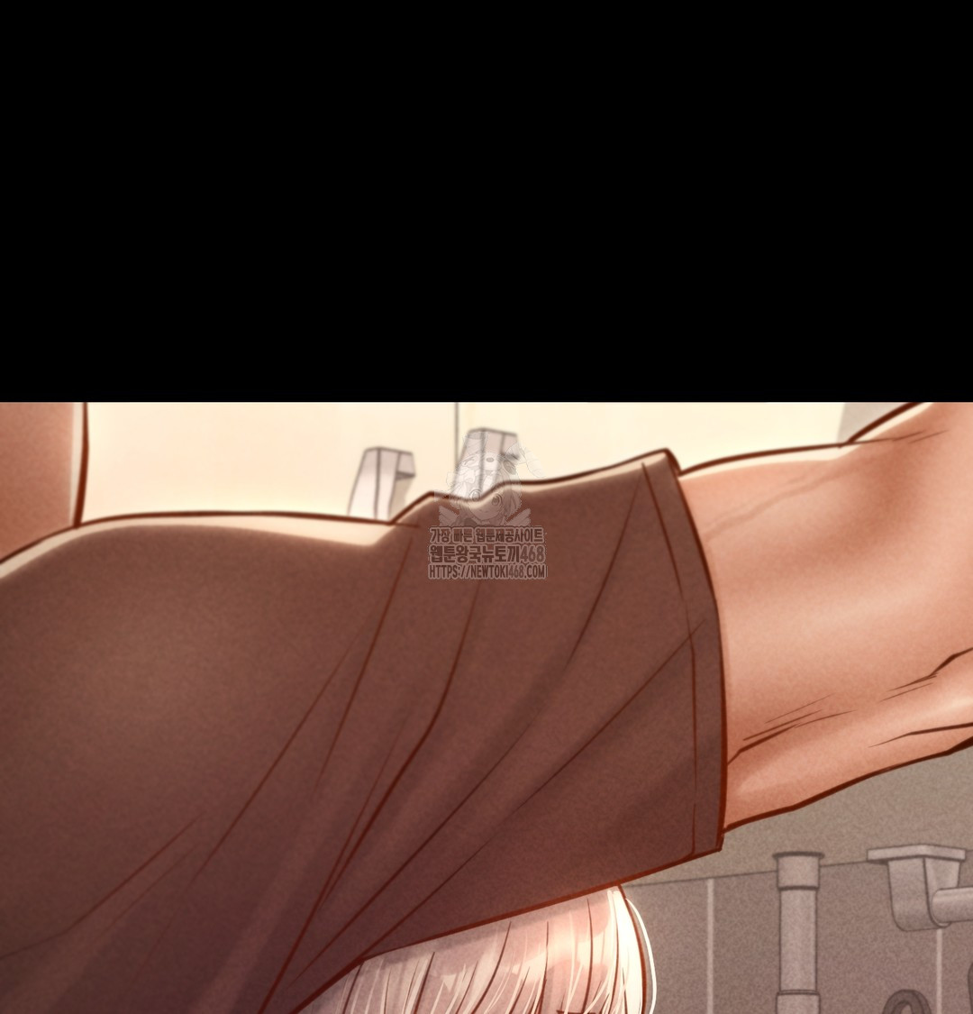 Paradise Villa Raw Chapter 9 Page 89