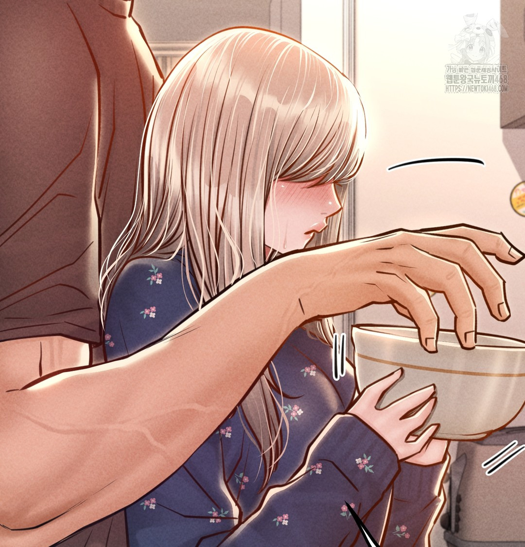 Paradise Villa Raw Chapter 9 Page 93