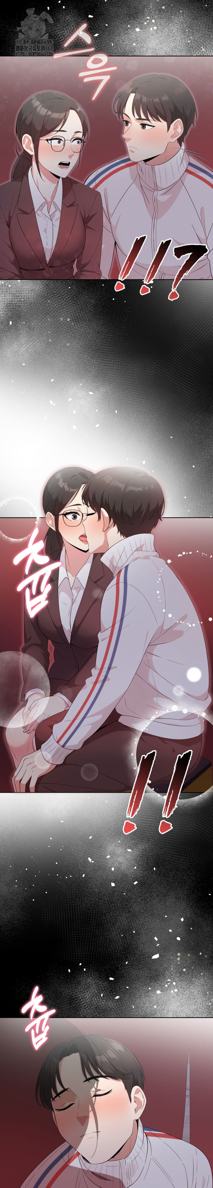 The Room of Truth Raw Chapter 10 Page 22