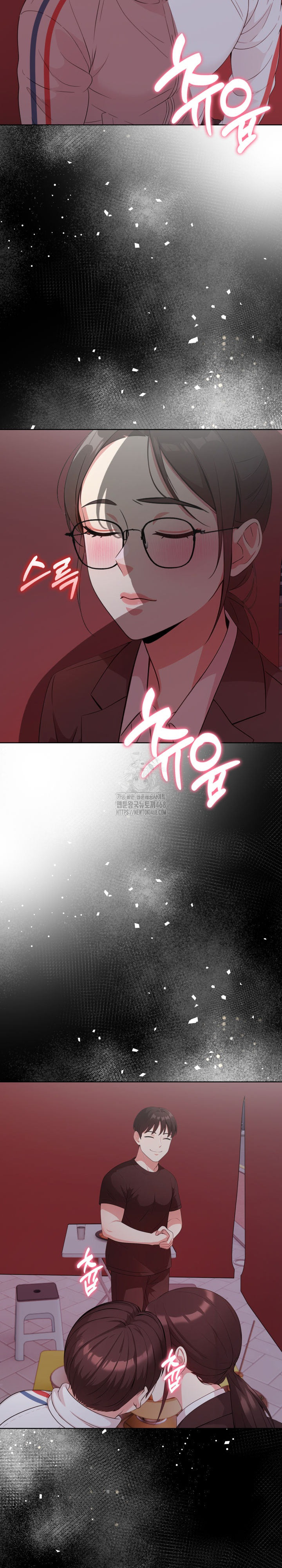 The Room of Truth Raw Chapter 10 Page 23