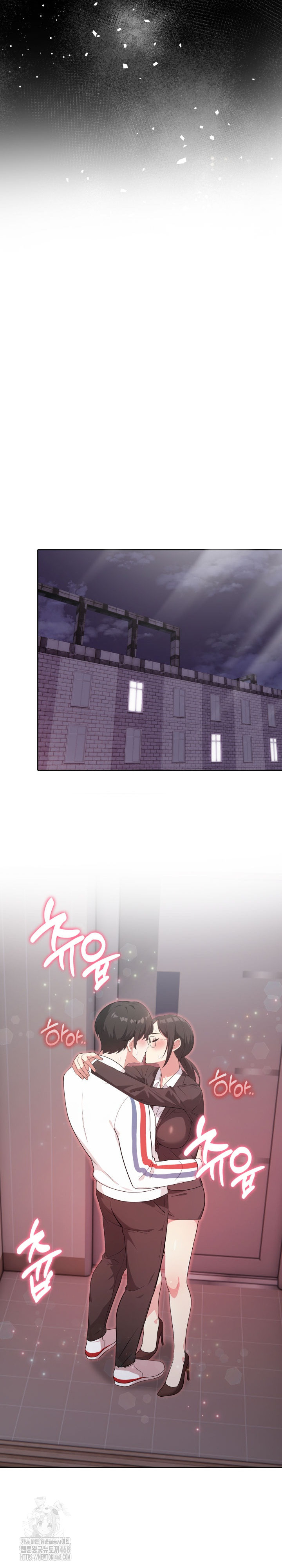 The Room of Truth Raw Chapter 10 Page 24