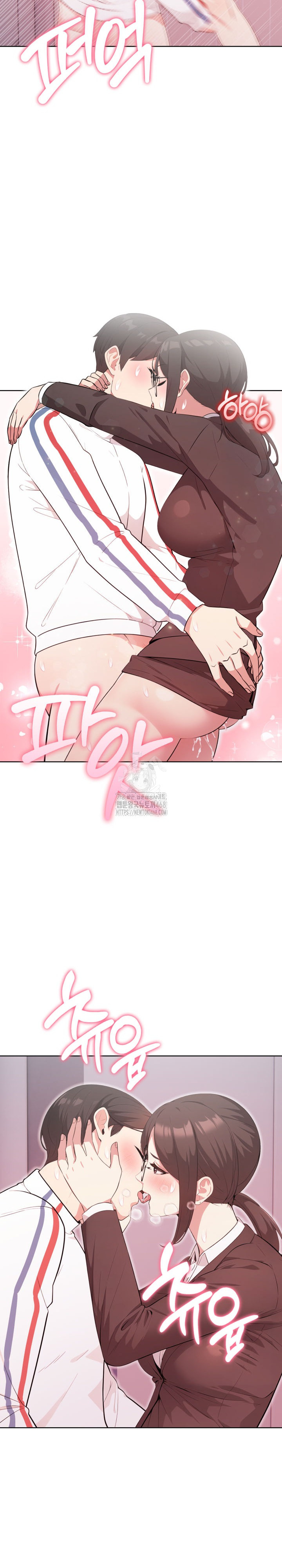 The Room of Truth Raw Chapter 10 Page 30