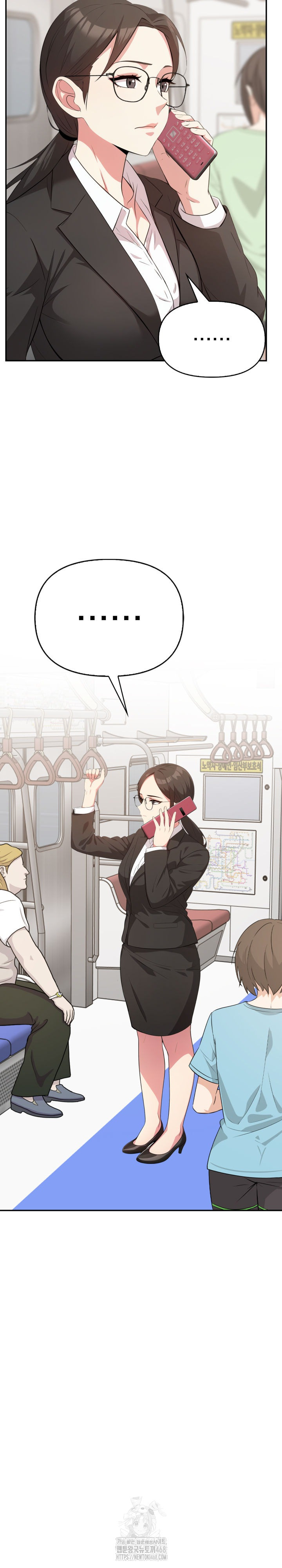 The Room of Truth Raw Chapter 4 Page 3