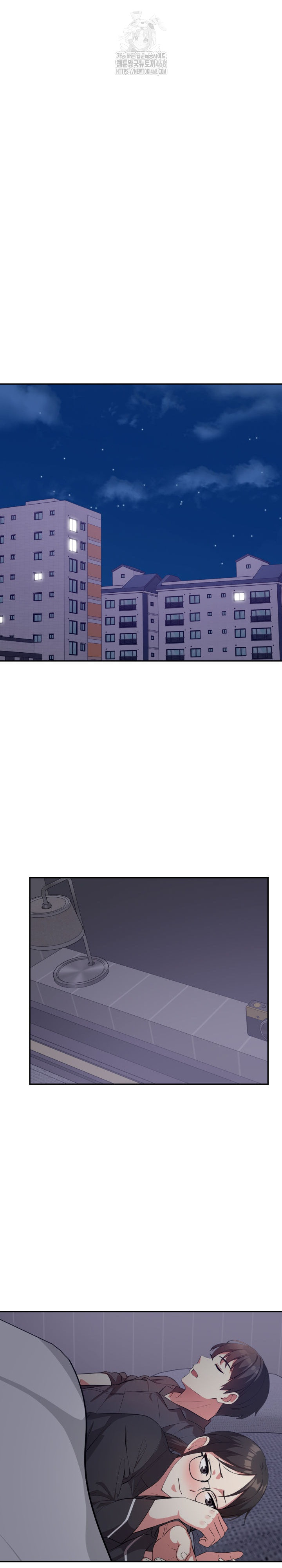 The Room of Truth Raw Chapter 5 Page 18