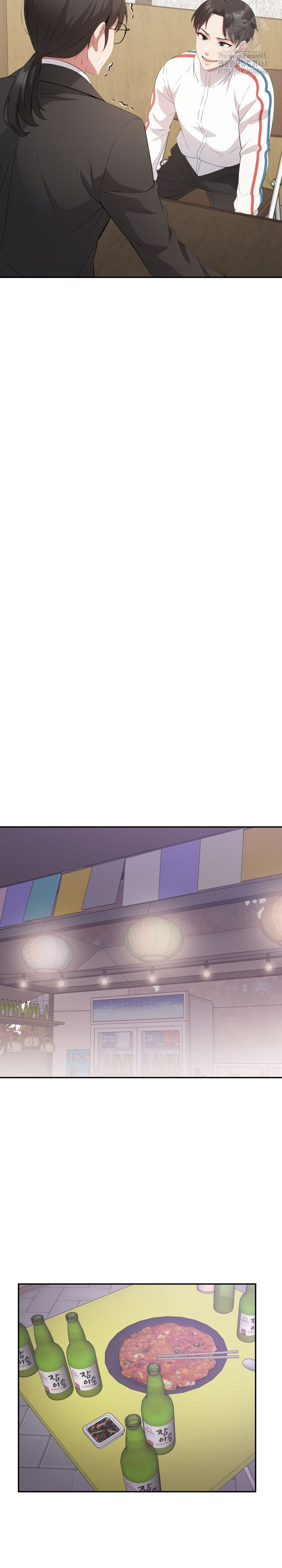 The Room of Truth Raw Chapter 7 Page 20