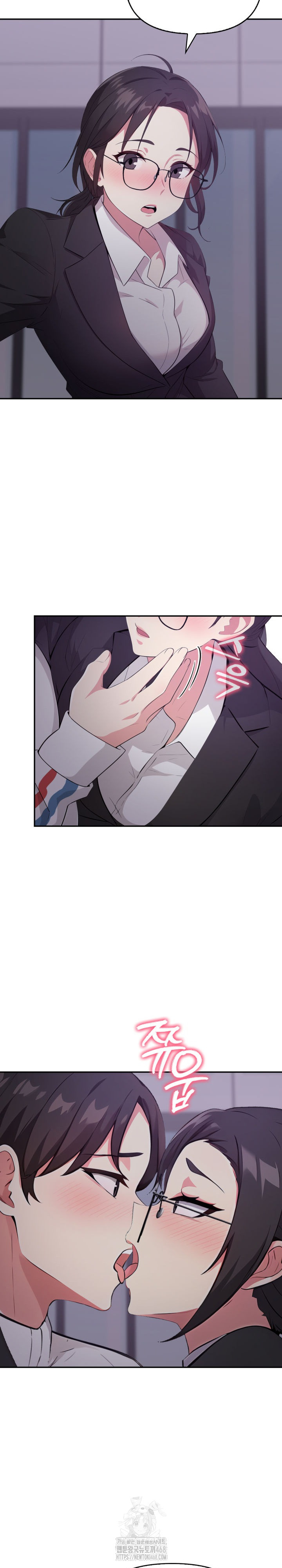 The Room of Truth Raw Chapter 7 Page 27