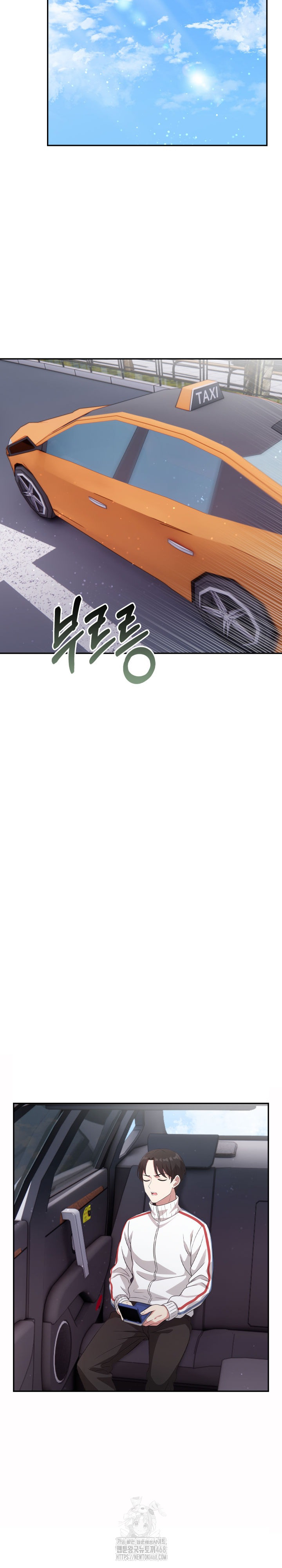 The Room of Truth Raw Chapter 9 Page 18