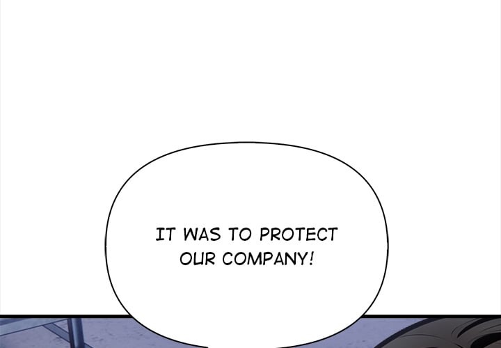 Mission Chapter 9 Page 1