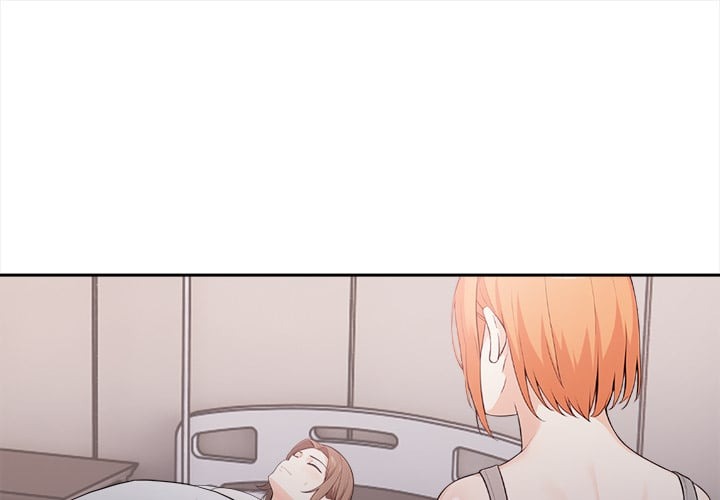 The Secret of a Girls’ Dorm Chapter 23 Page 1