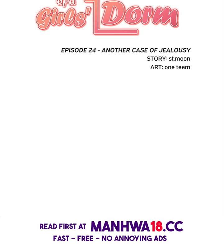 The Secret of a Girls’ Dorm Chapter 24 Page 13