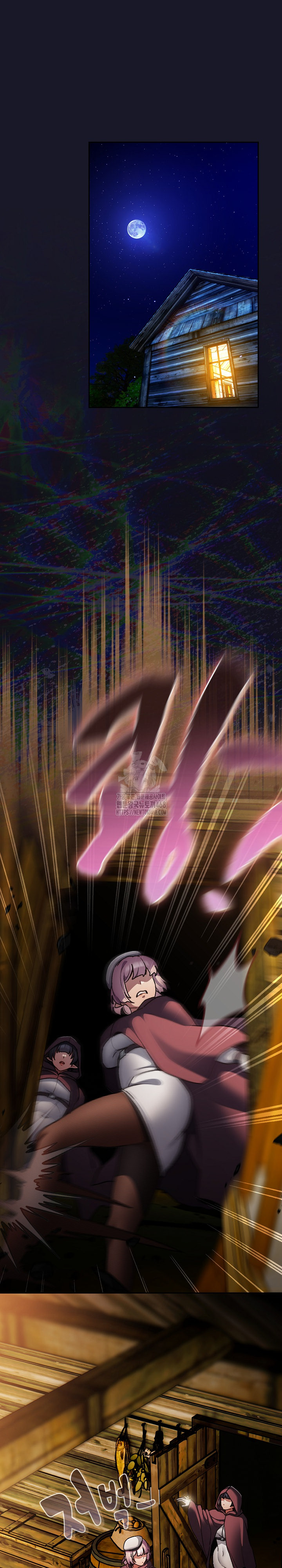 Save the World by Hitting It Raw Chapter 14 Page 2