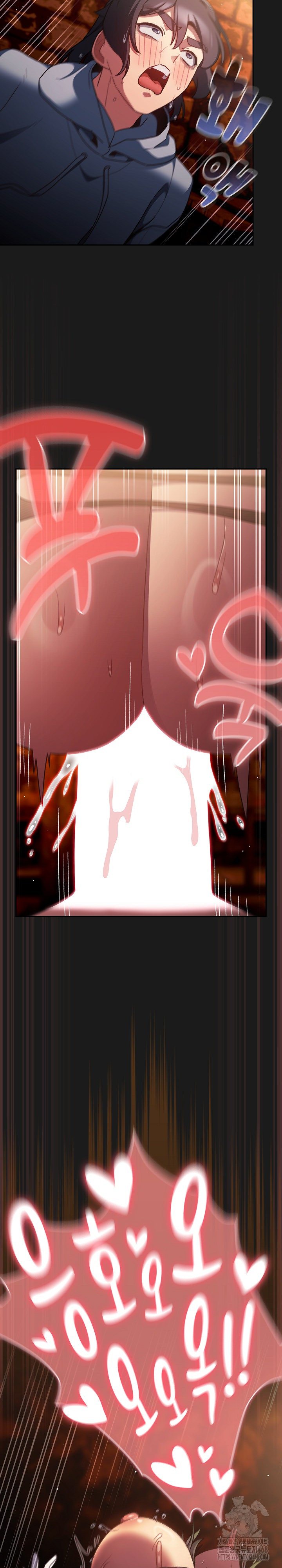 Save the World by Hitting It Raw Chapter 8 Page 28