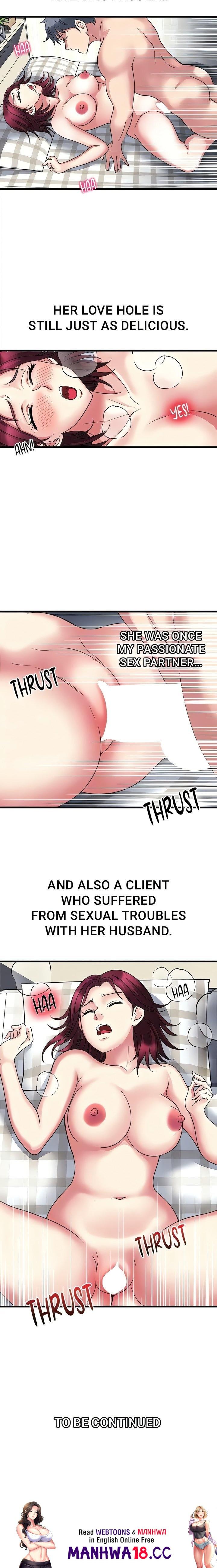 Daily Pleasure Awakening Chapter 14 Page 20