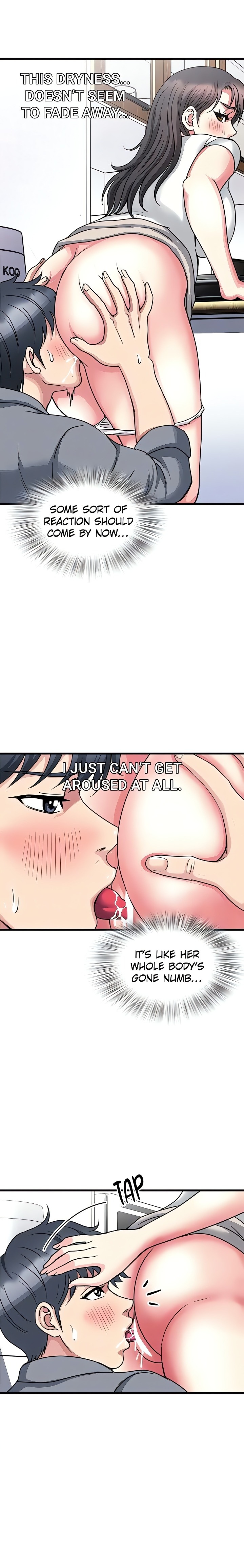 Daily Pleasure Awakening Chapter 5 Page 17