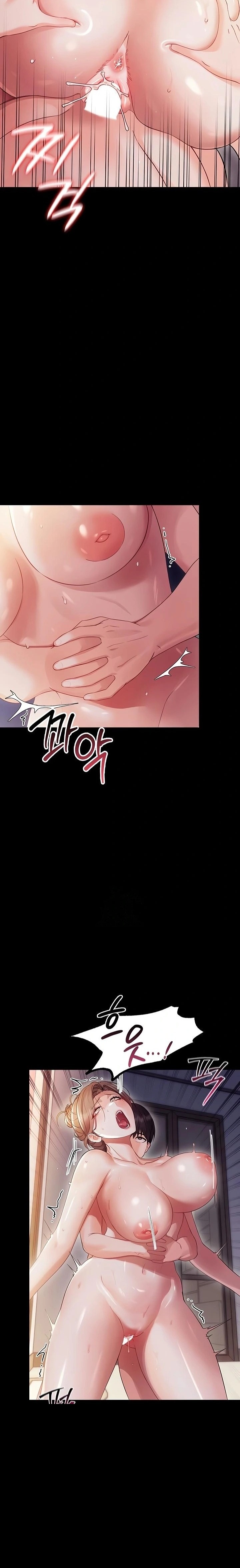 Small Beast Raw Chapter 6 Page 12