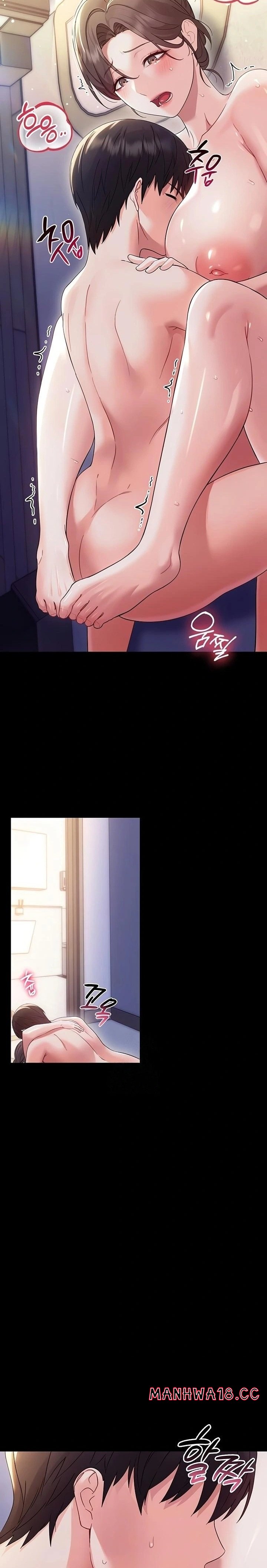 Small Beast Raw Chapter 6 Page 2