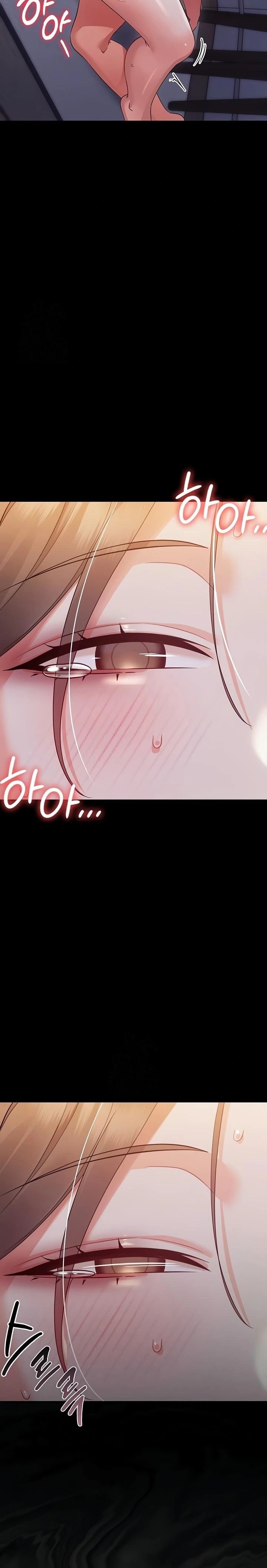 Small Beast Raw Chapter 6 Page 20