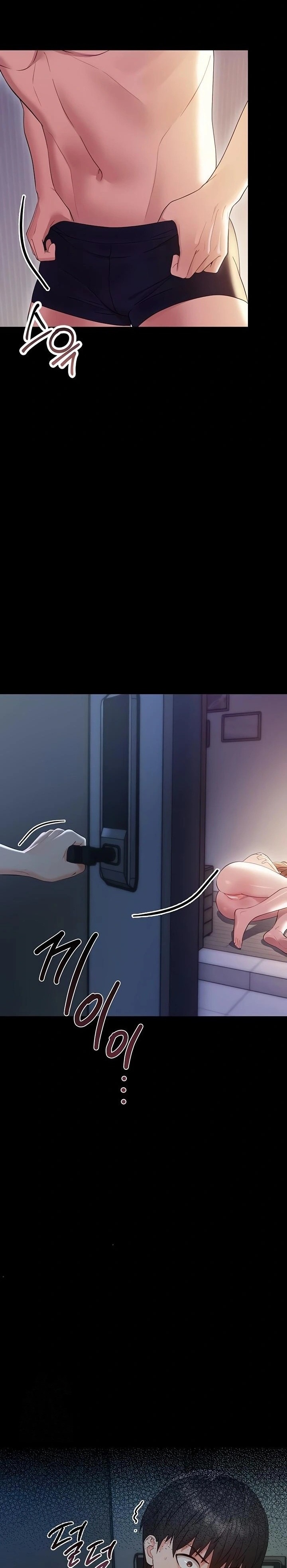 Small Beast Raw Chapter 6 Page 24