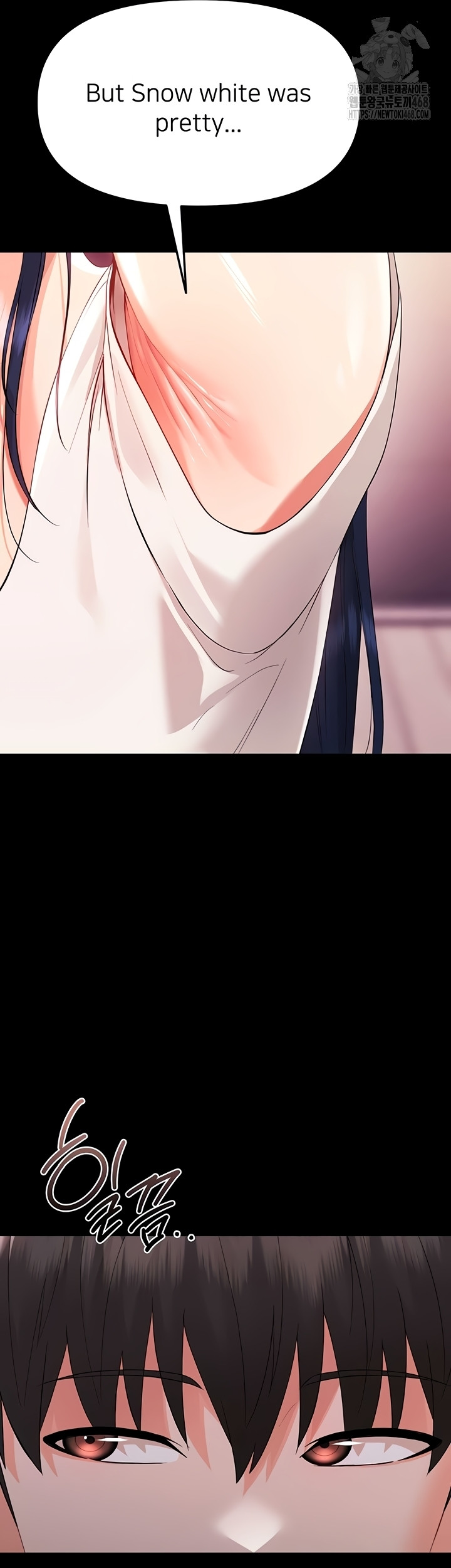 Small Beast Raw Chapter 7 Page 40