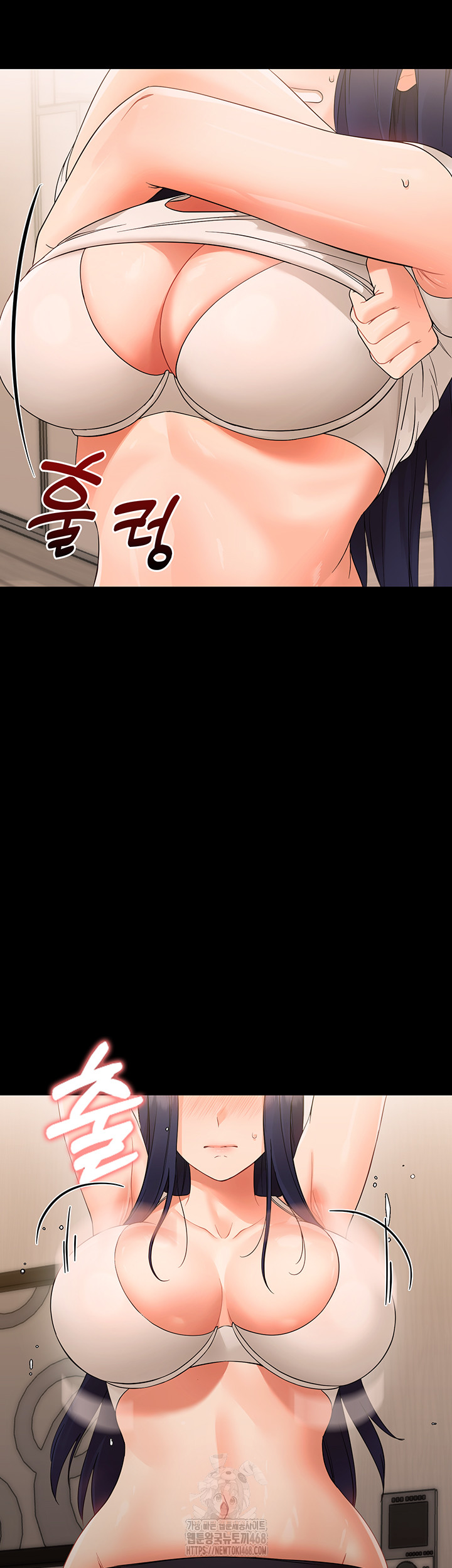 Small Beast Raw Chapter 8 Page 21