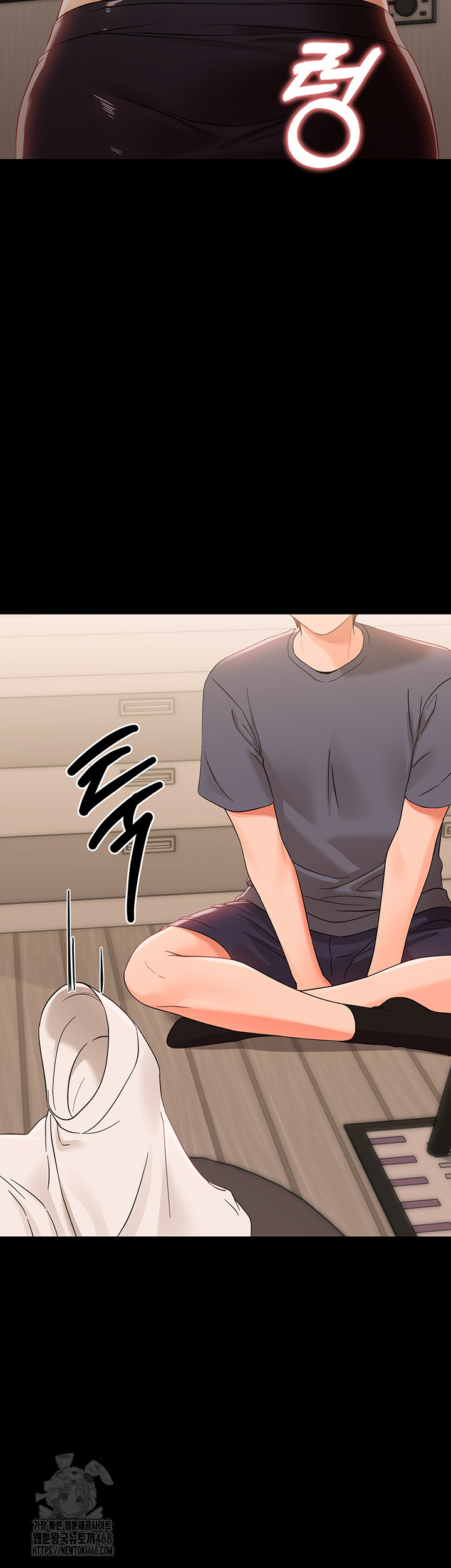 Small Beast Raw Chapter 8 Page 22