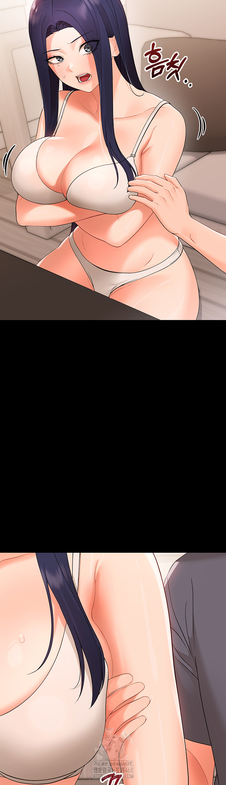 Small Beast Raw Chapter 8 Page 42